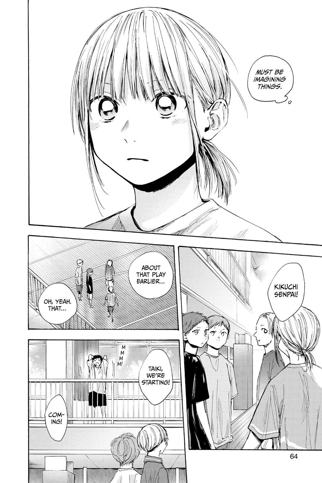 Read Blue Box EN Manga Online