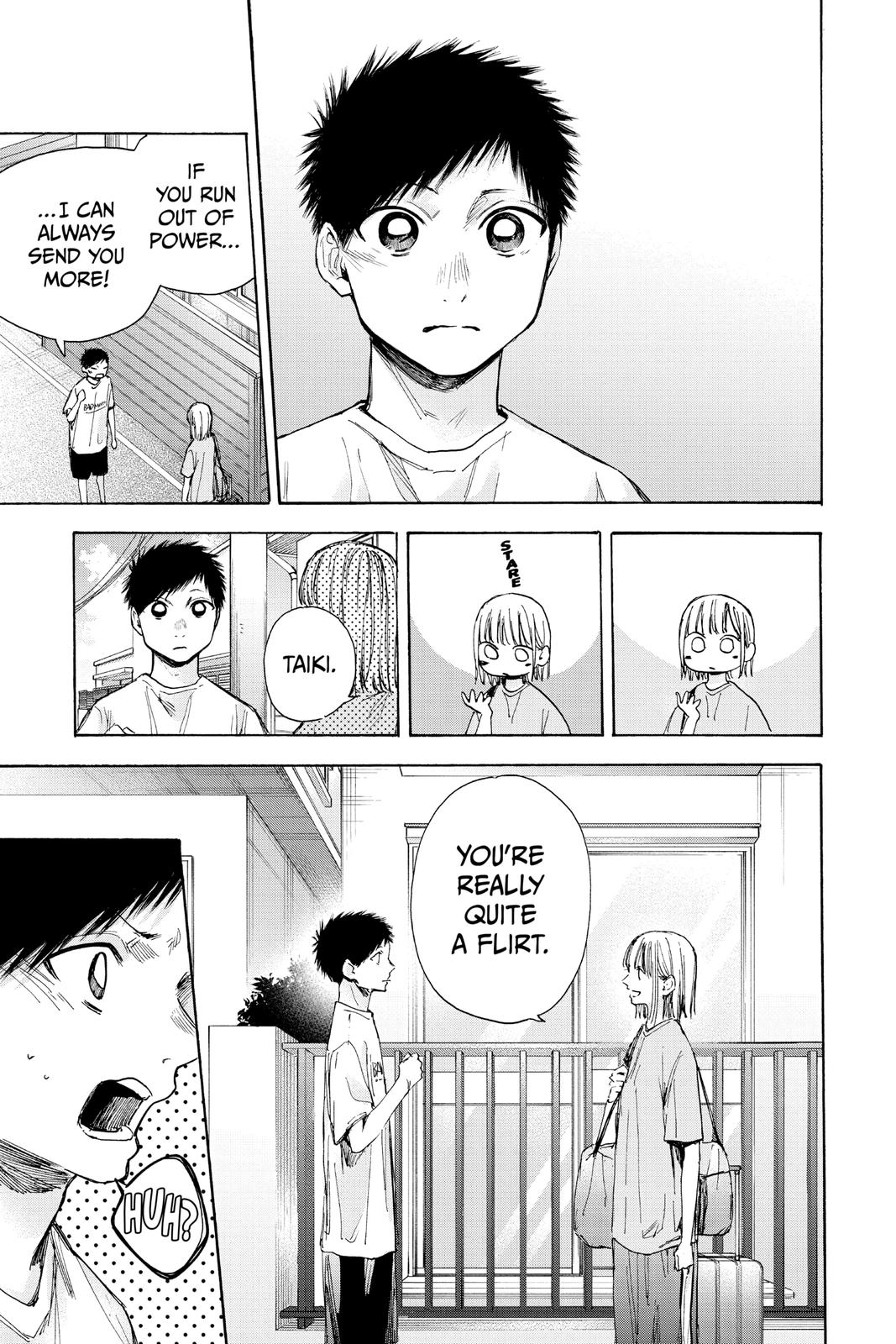 Read Blue Box EN Manga Online