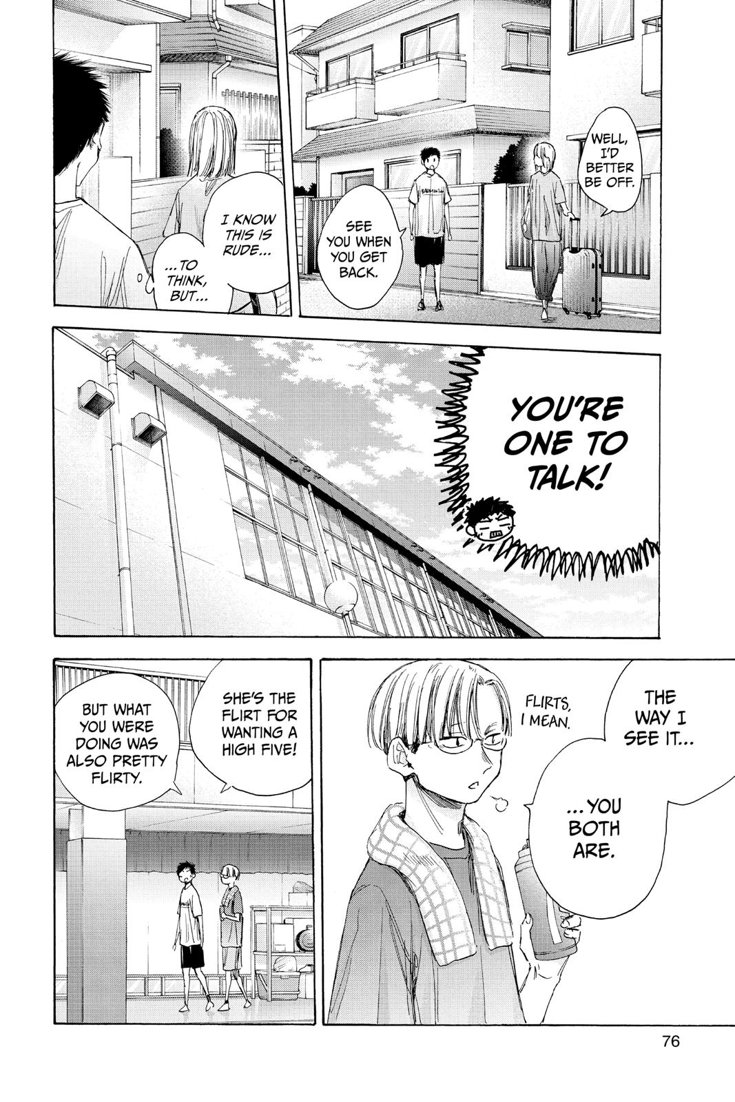 Read Blue Box EN Manga Online