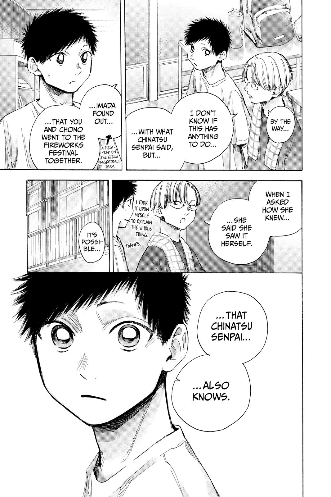 Read Blue Box EN Manga Online