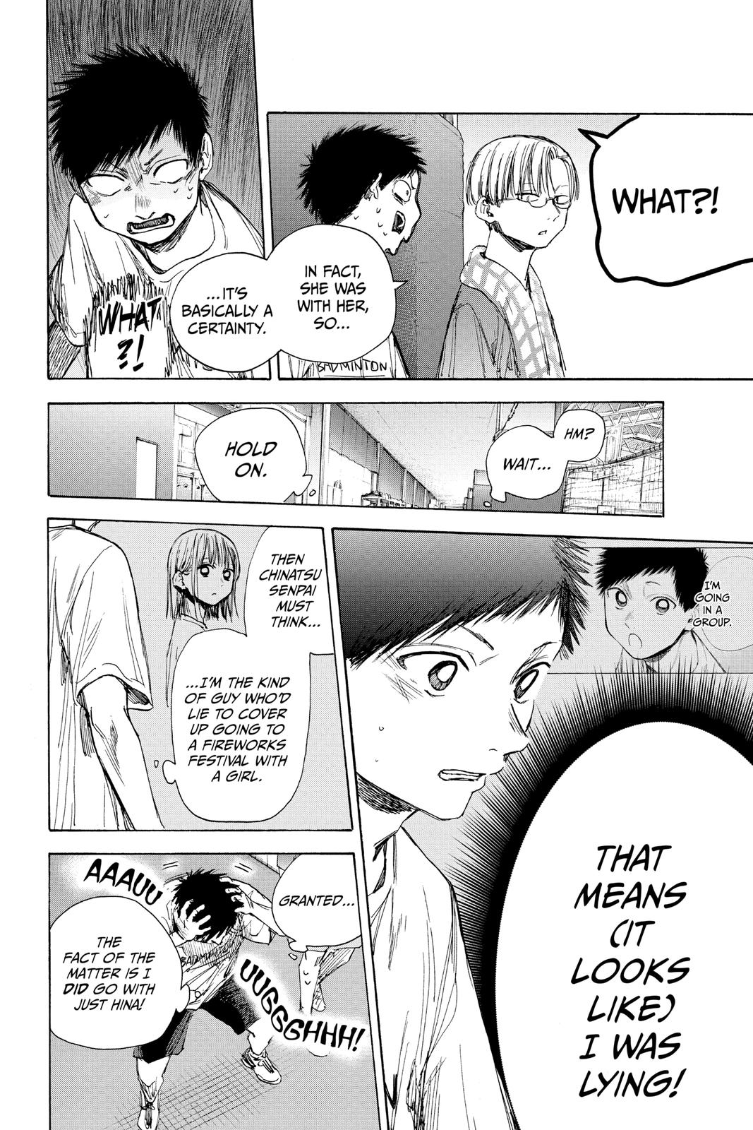 Read Blue Box EN Manga Online