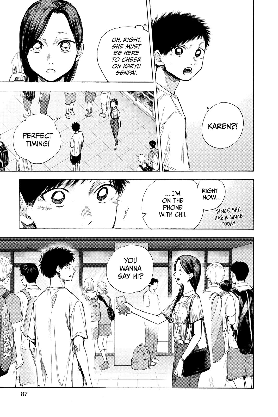 Read Blue Box EN Manga Online