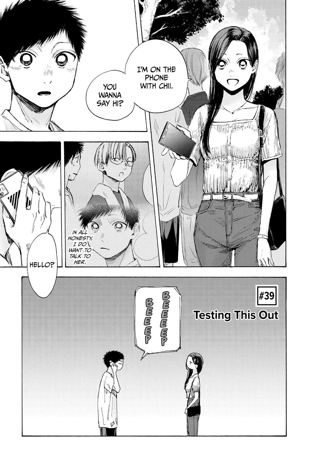 Read Blue Box EN Manga Online