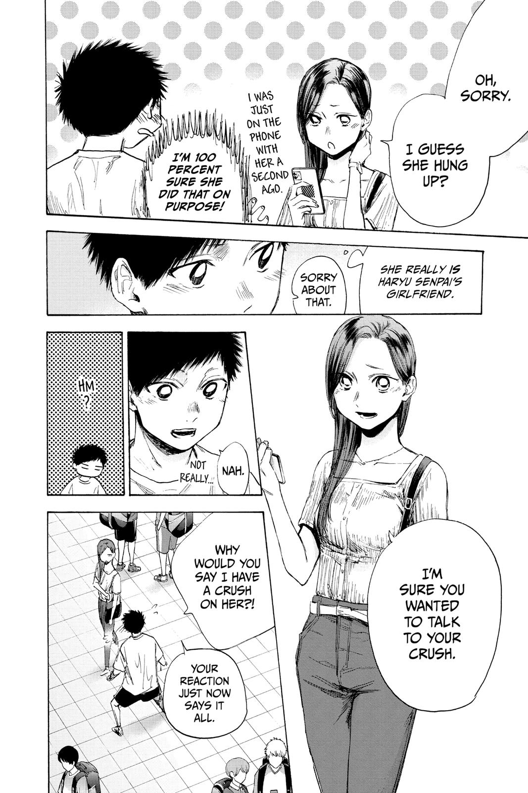 Read Blue Box EN Manga Online