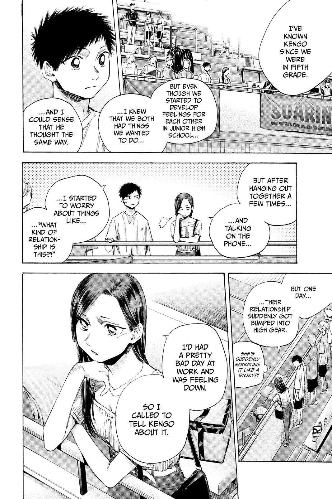 Read Blue Box EN Manga Online