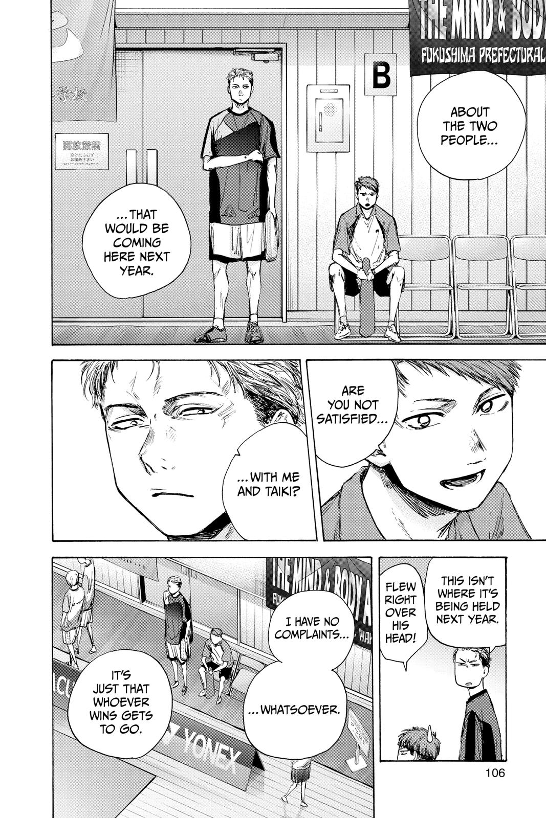 Read Blue Box EN Manga Online