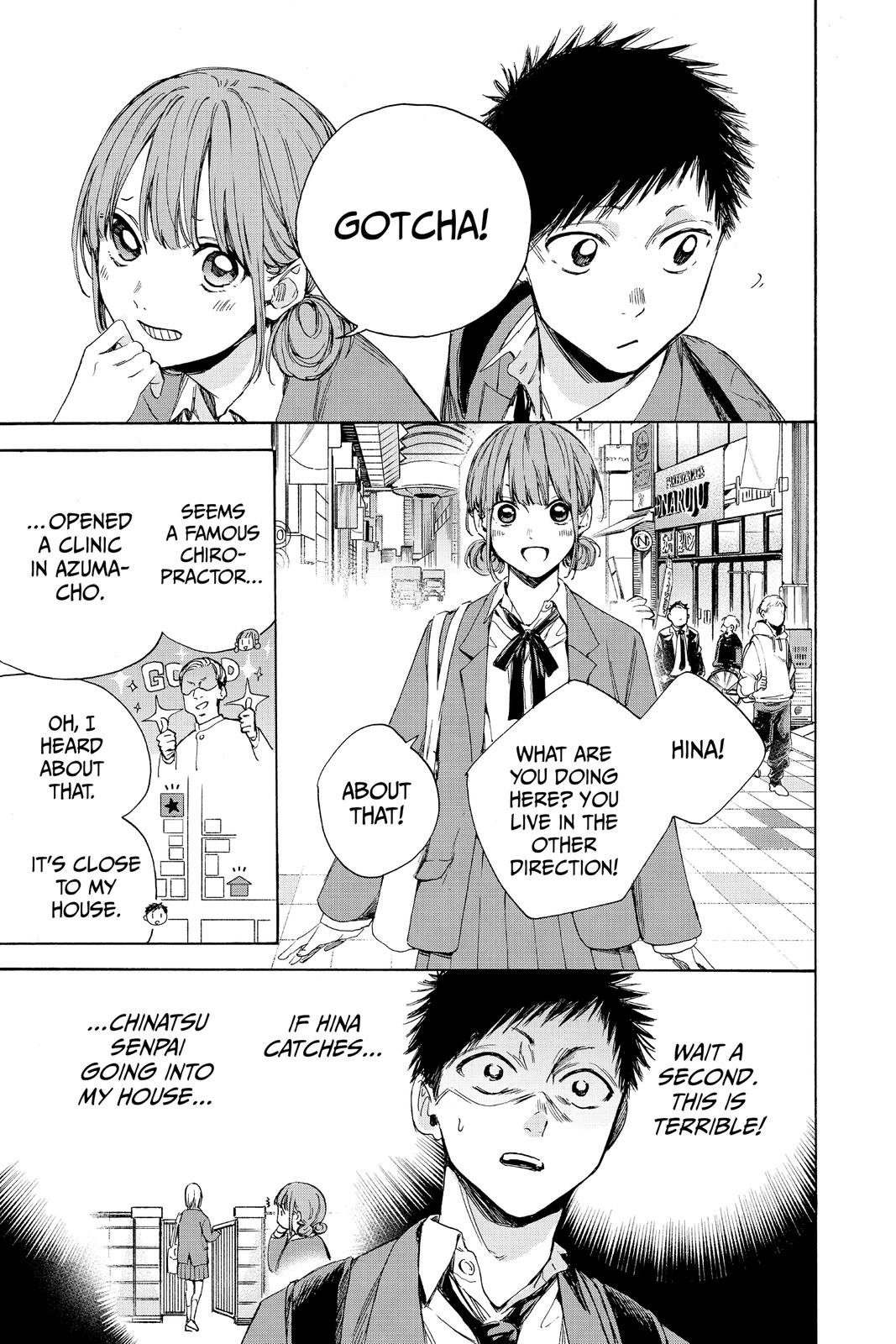 Read Blue Box EN Manga Online