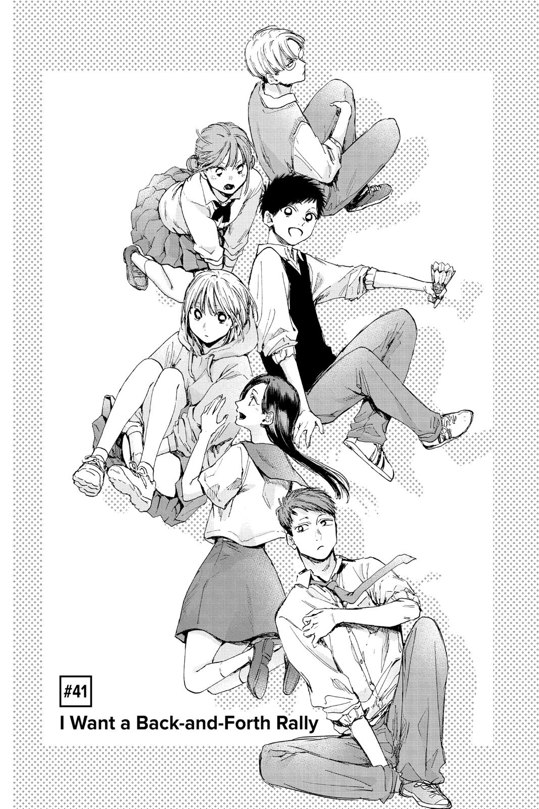 Read Blue Box EN Manga Online