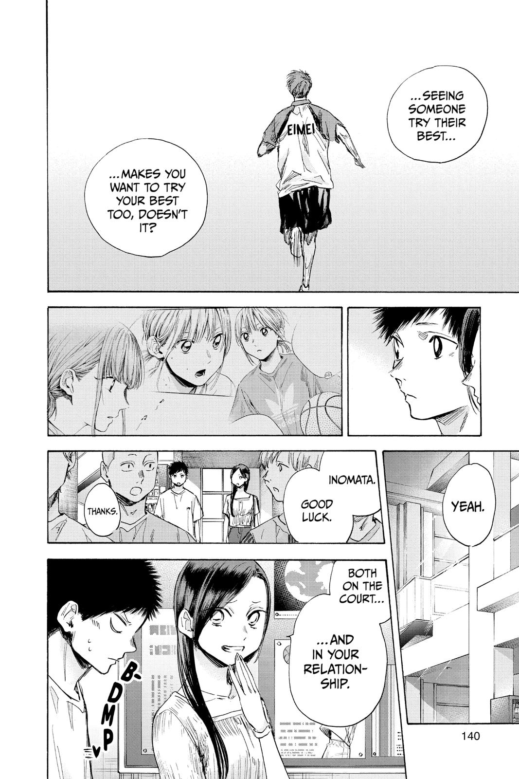 Read Blue Box EN Manga Online