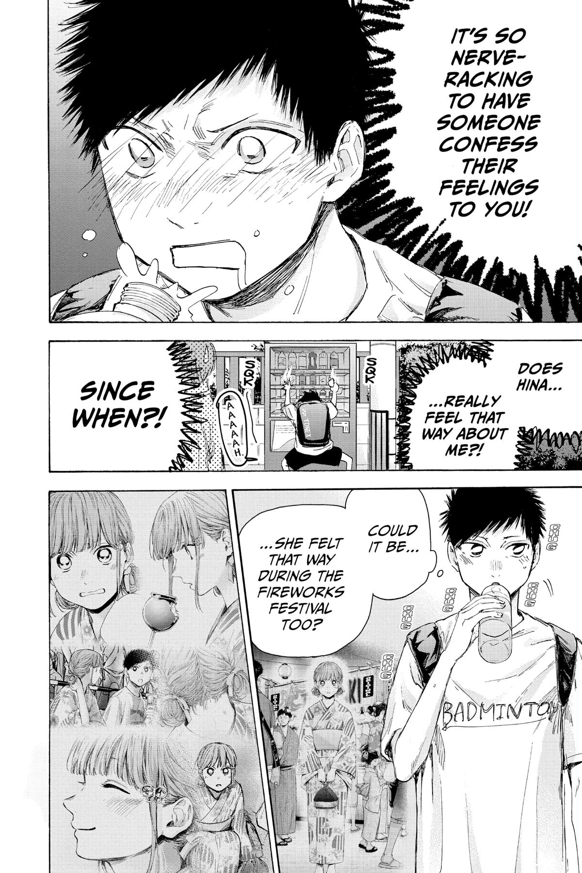 Read Blue Box EN Manga Online