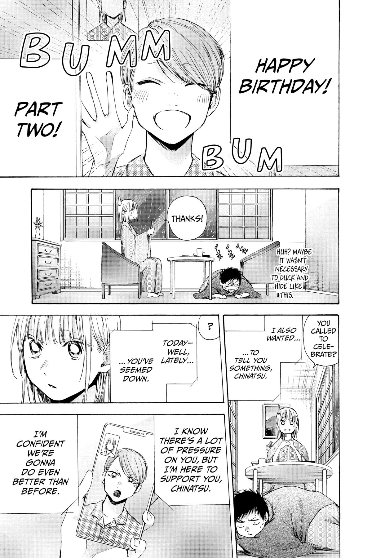 Read Blue Box EN Manga Online