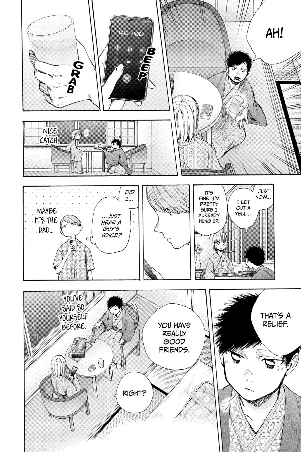 Read Blue Box EN Manga Online