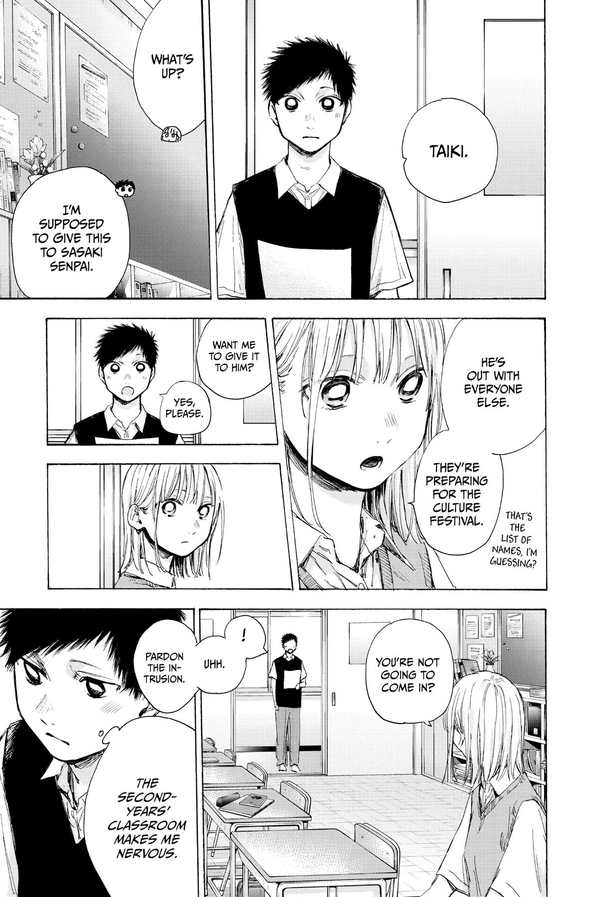 Read Blue Box EN Manga Online