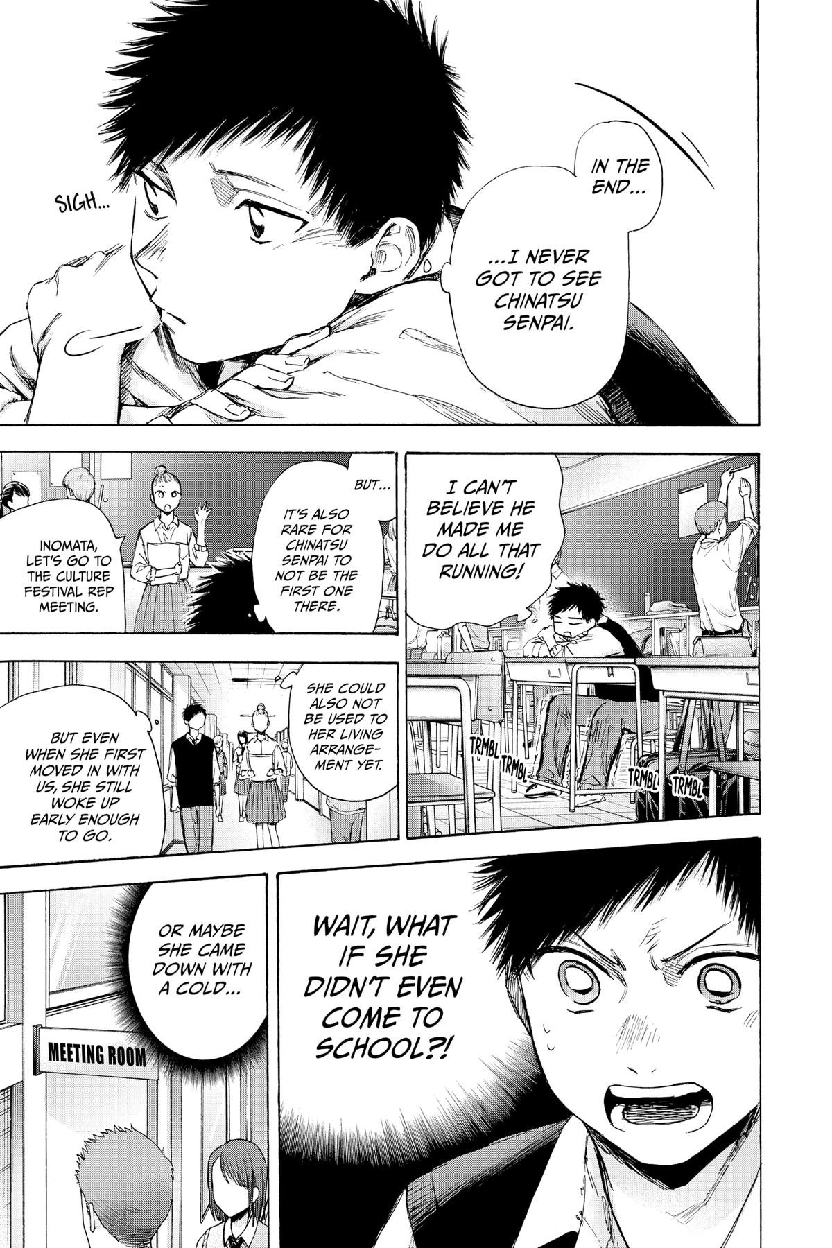Read Blue Box EN Manga Online