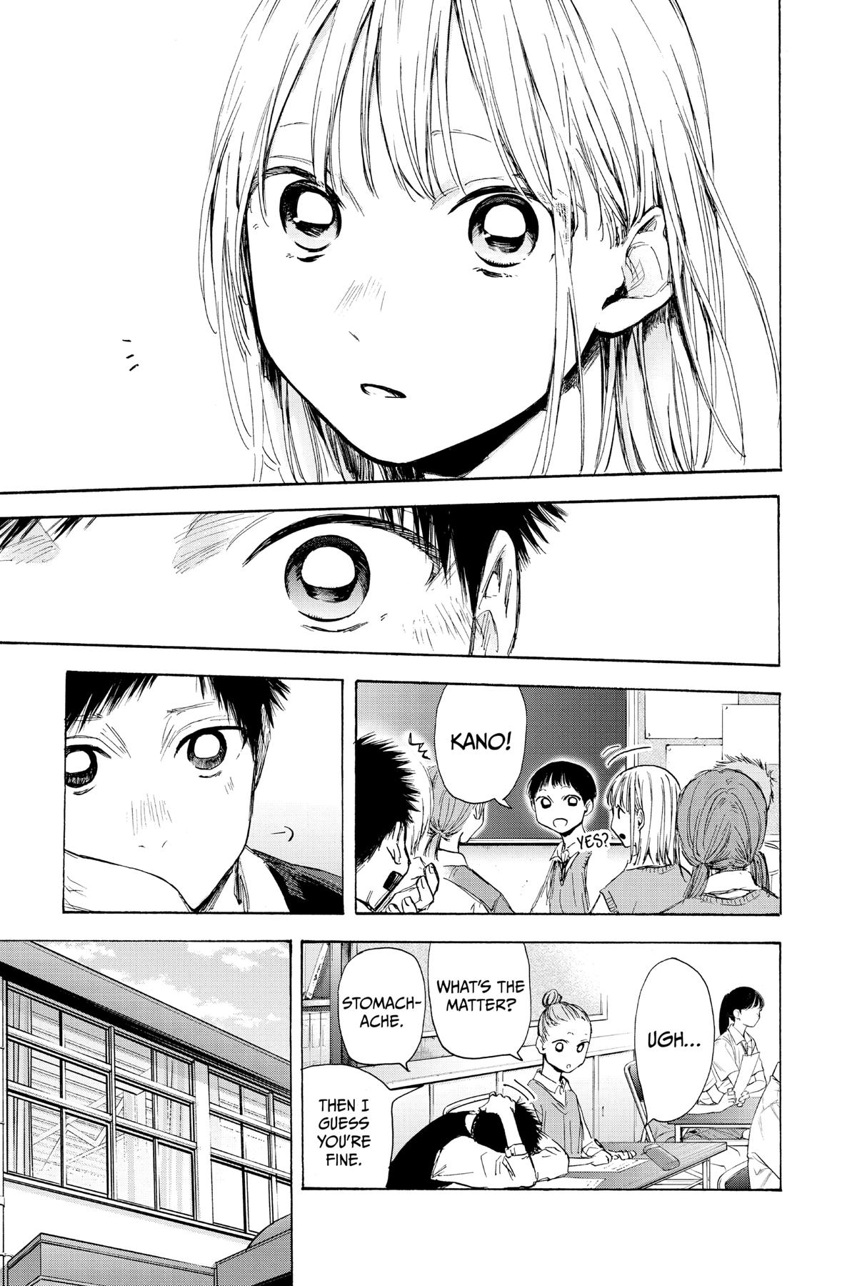 Read Blue Box EN Manga Online