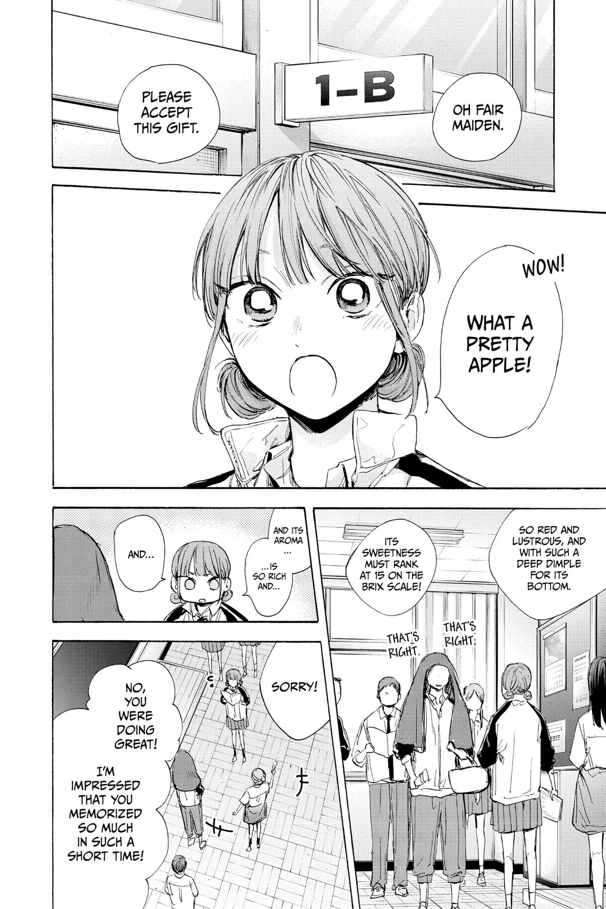 Read Blue Box EN Manga Online