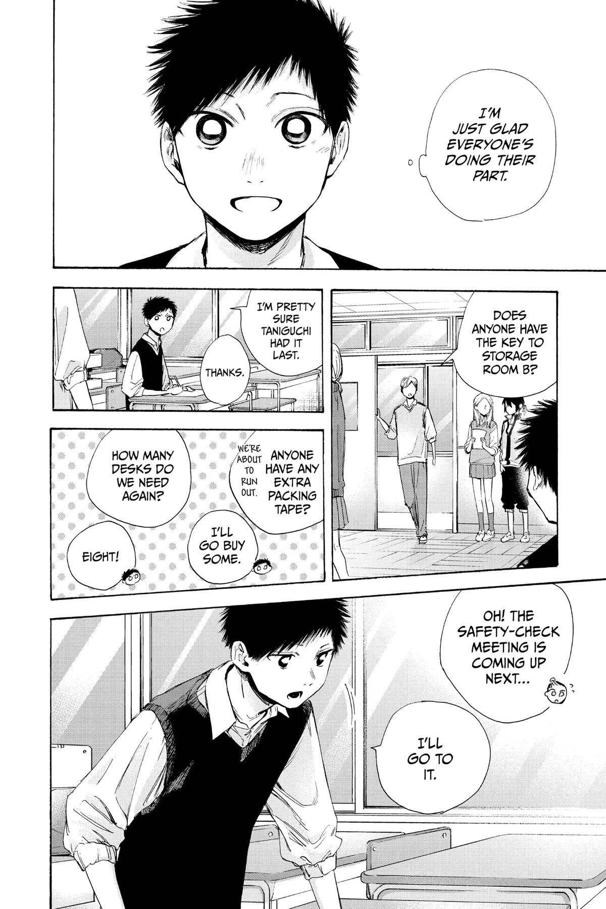Read Blue Box EN Manga Online