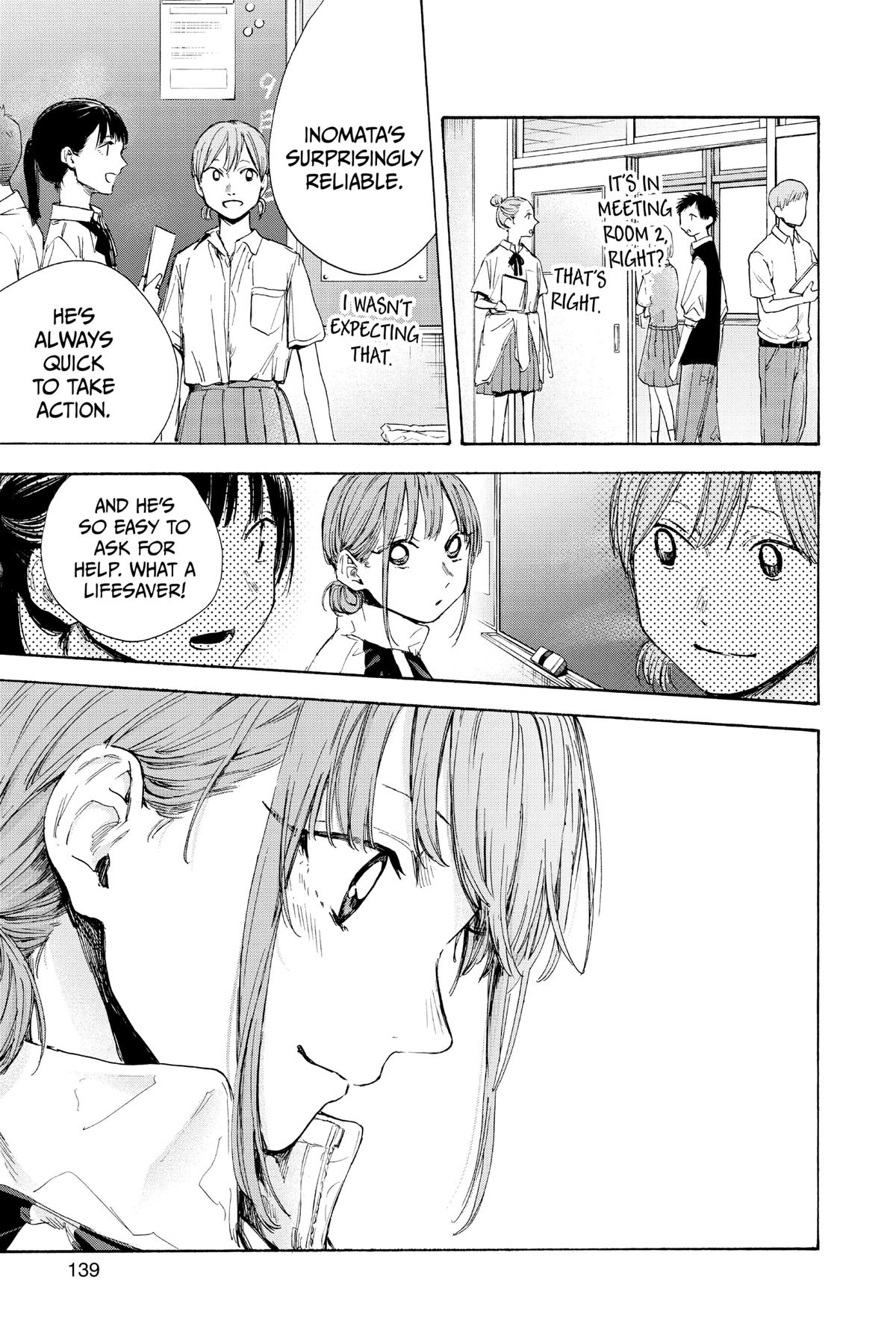 Read Blue Box EN Manga Online