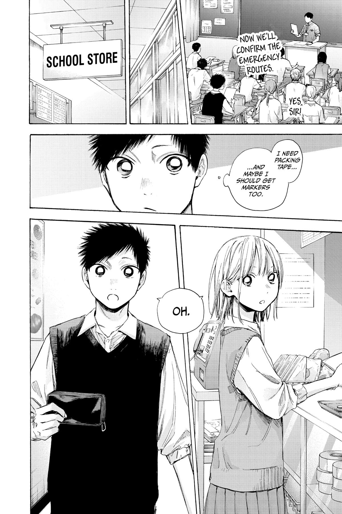 Read Blue Box EN Manga Online
