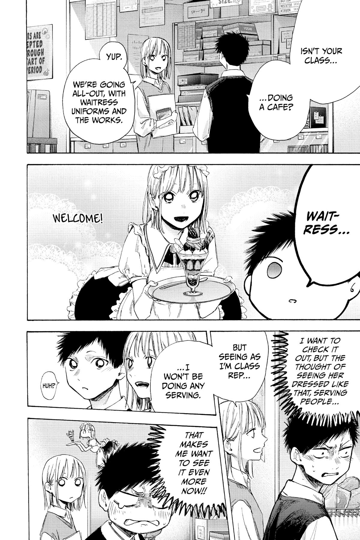 Read Blue Box EN Manga Online