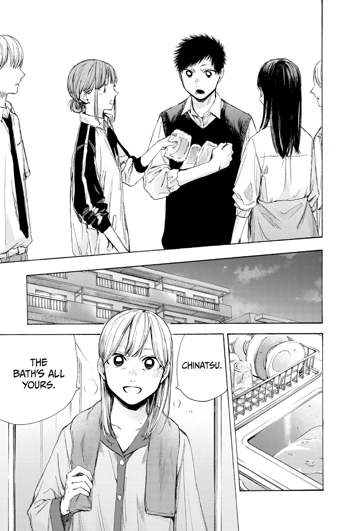 Read Blue Box EN Manga Online