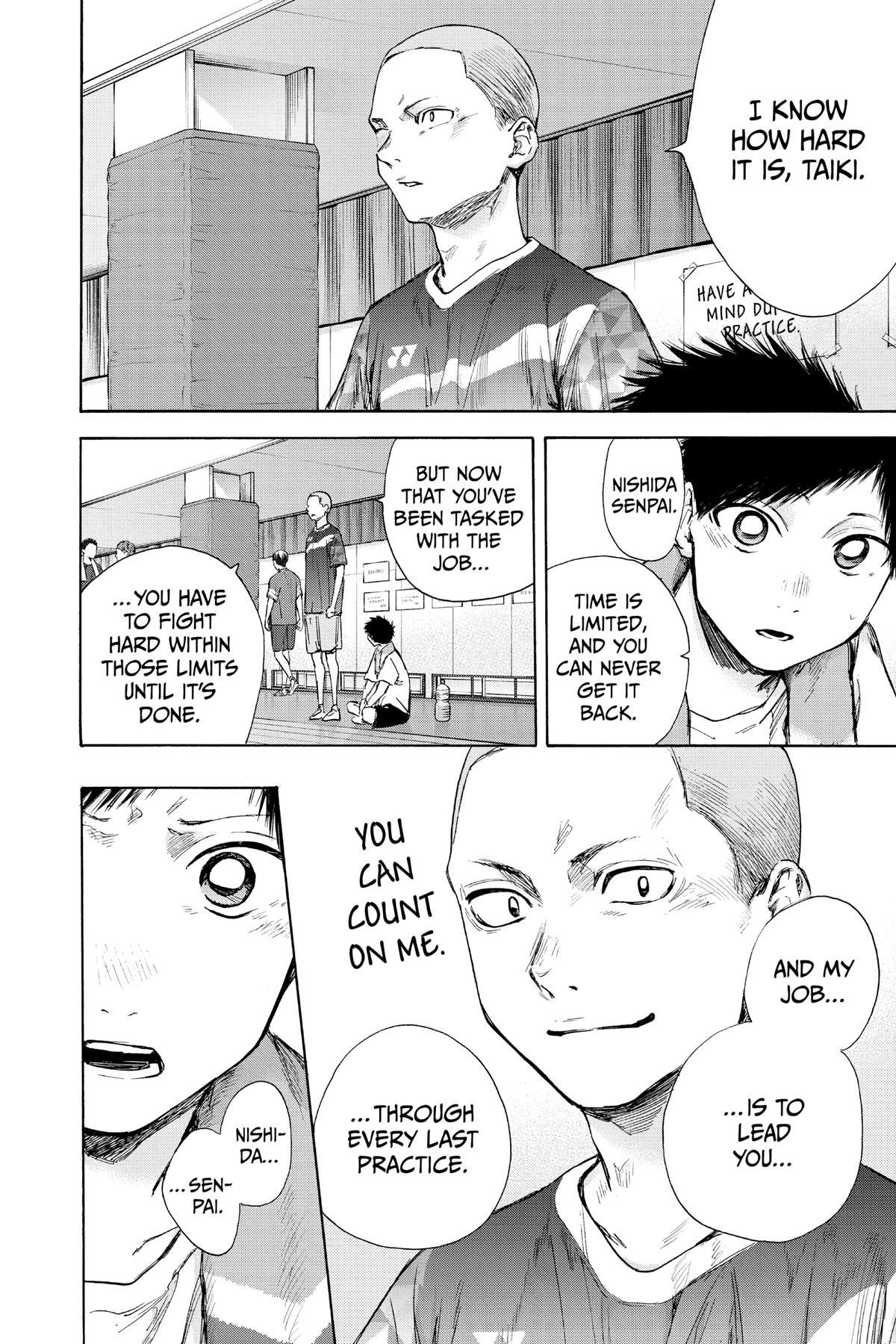Read Blue Box EN Manga Online