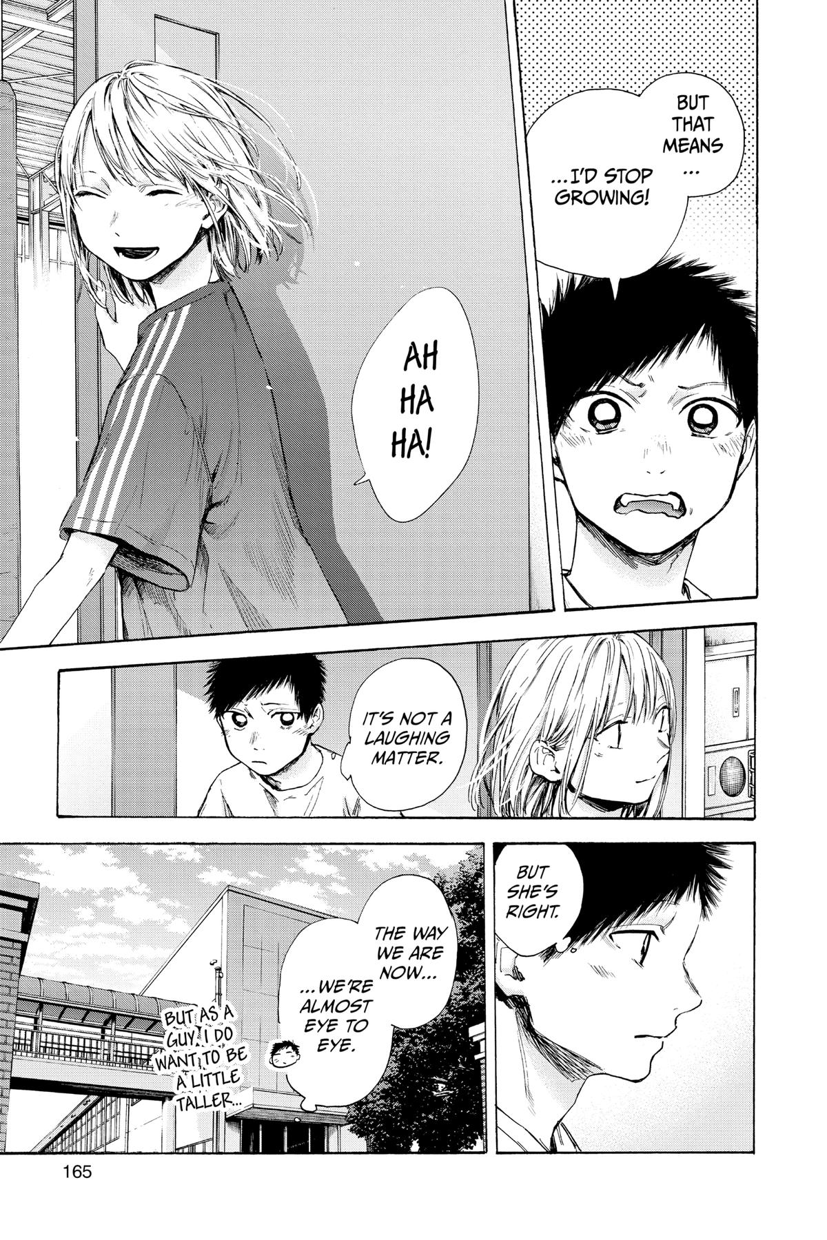 Read Blue Box EN Manga Online