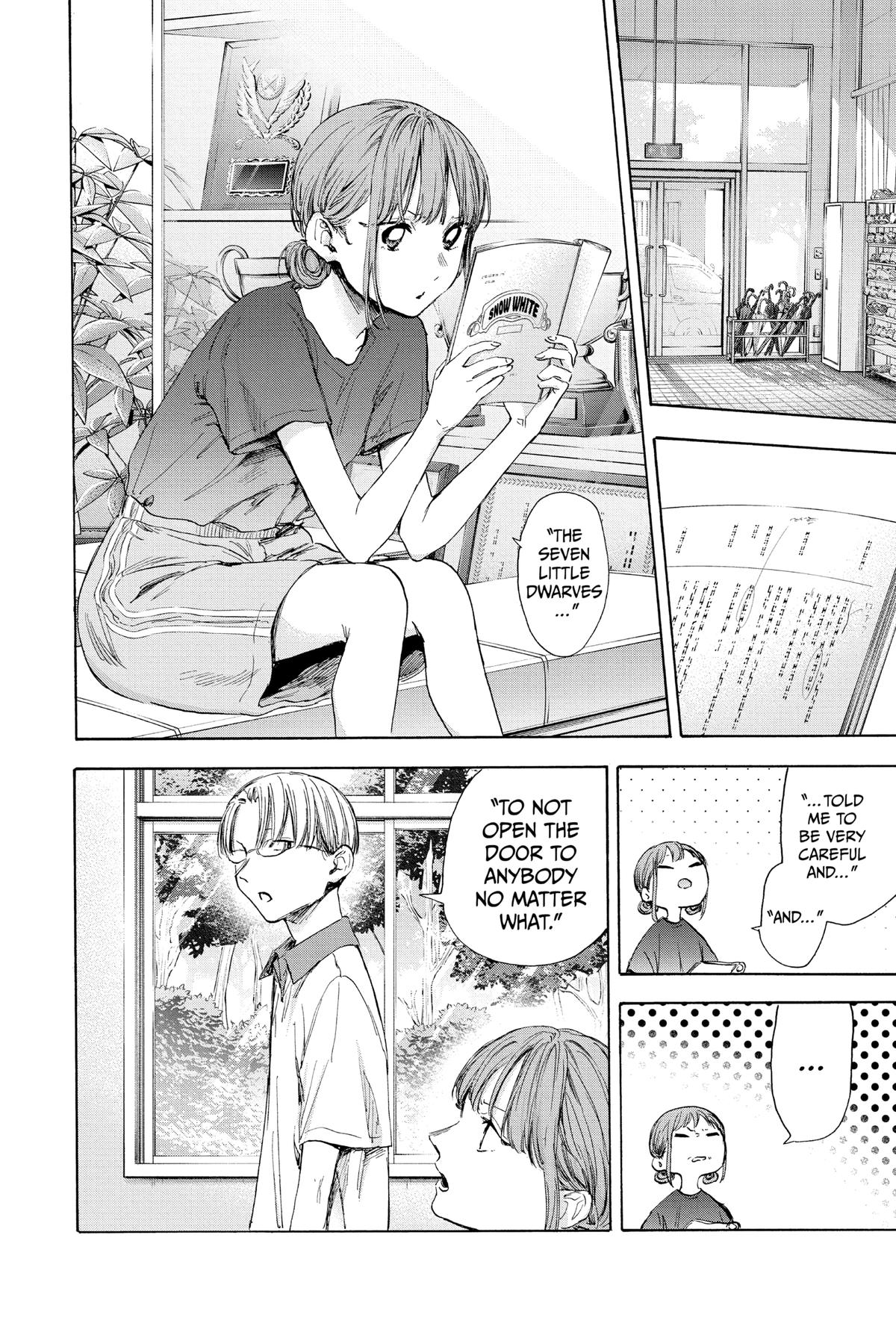 Read Blue Box EN Manga Online