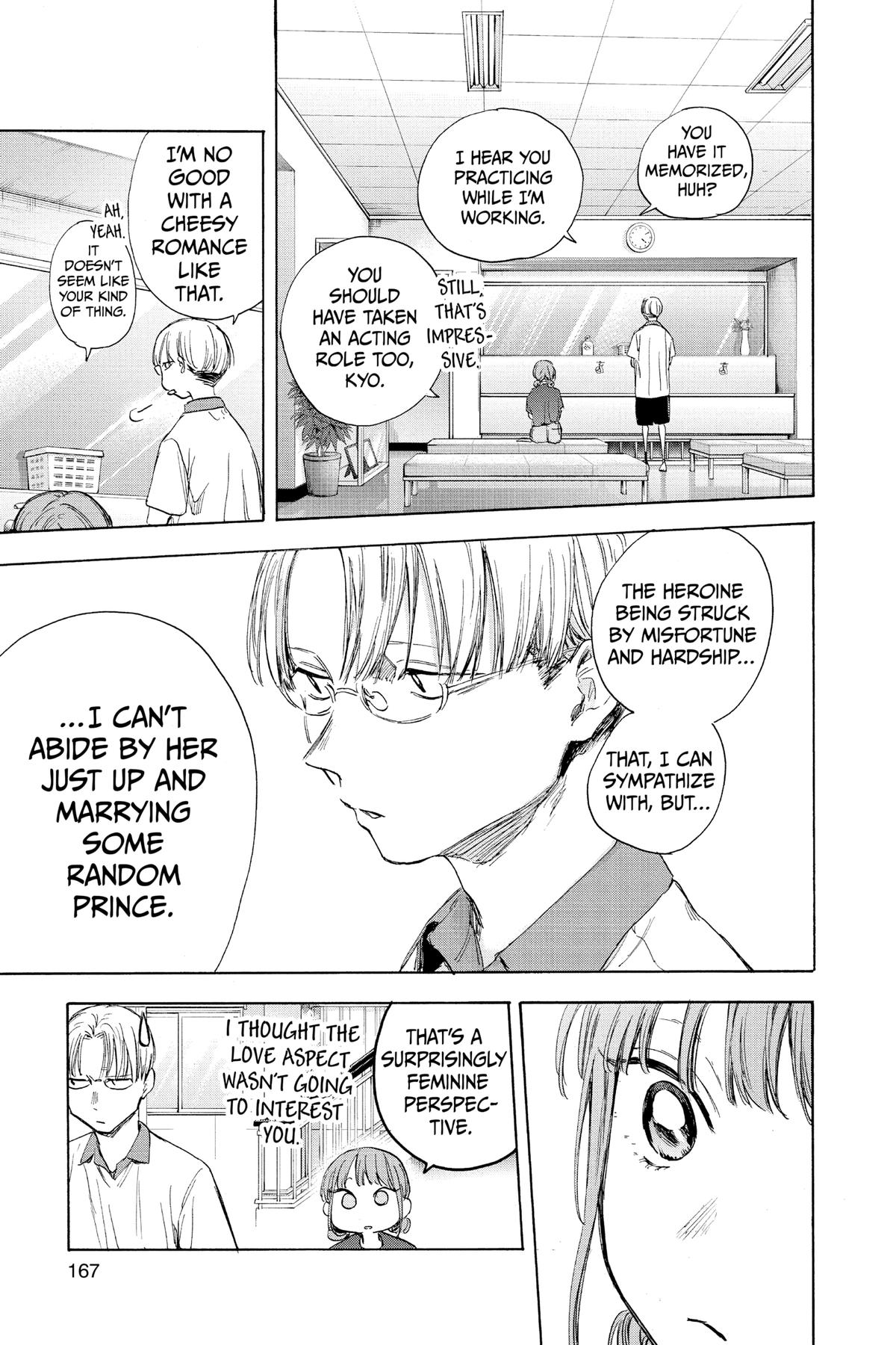 Read Blue Box EN Manga Online