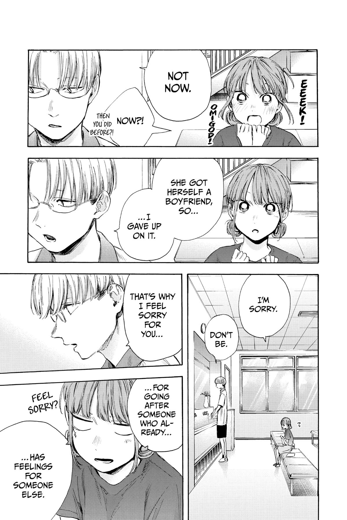 Read Blue Box EN Manga Online