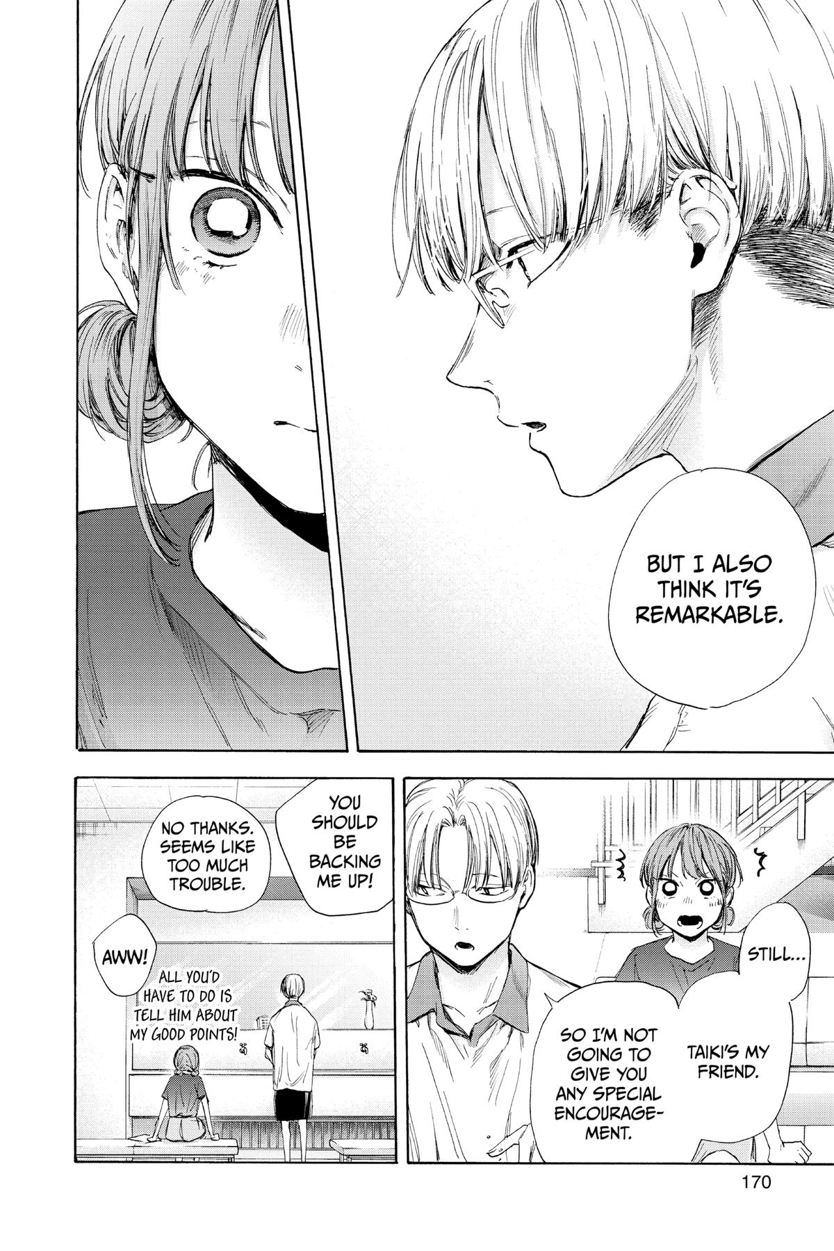 Read Blue Box EN Manga Online