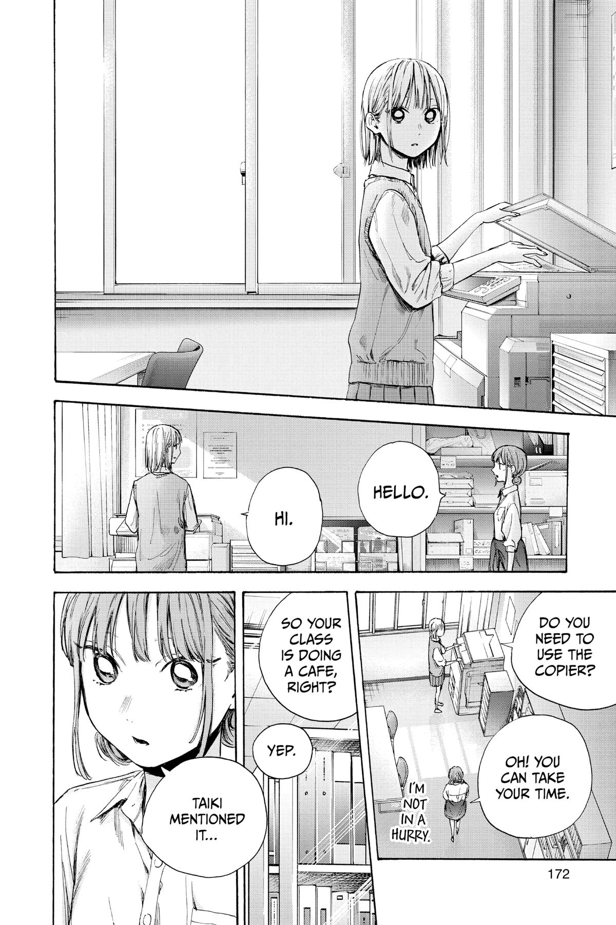 Read Blue Box EN Manga Online