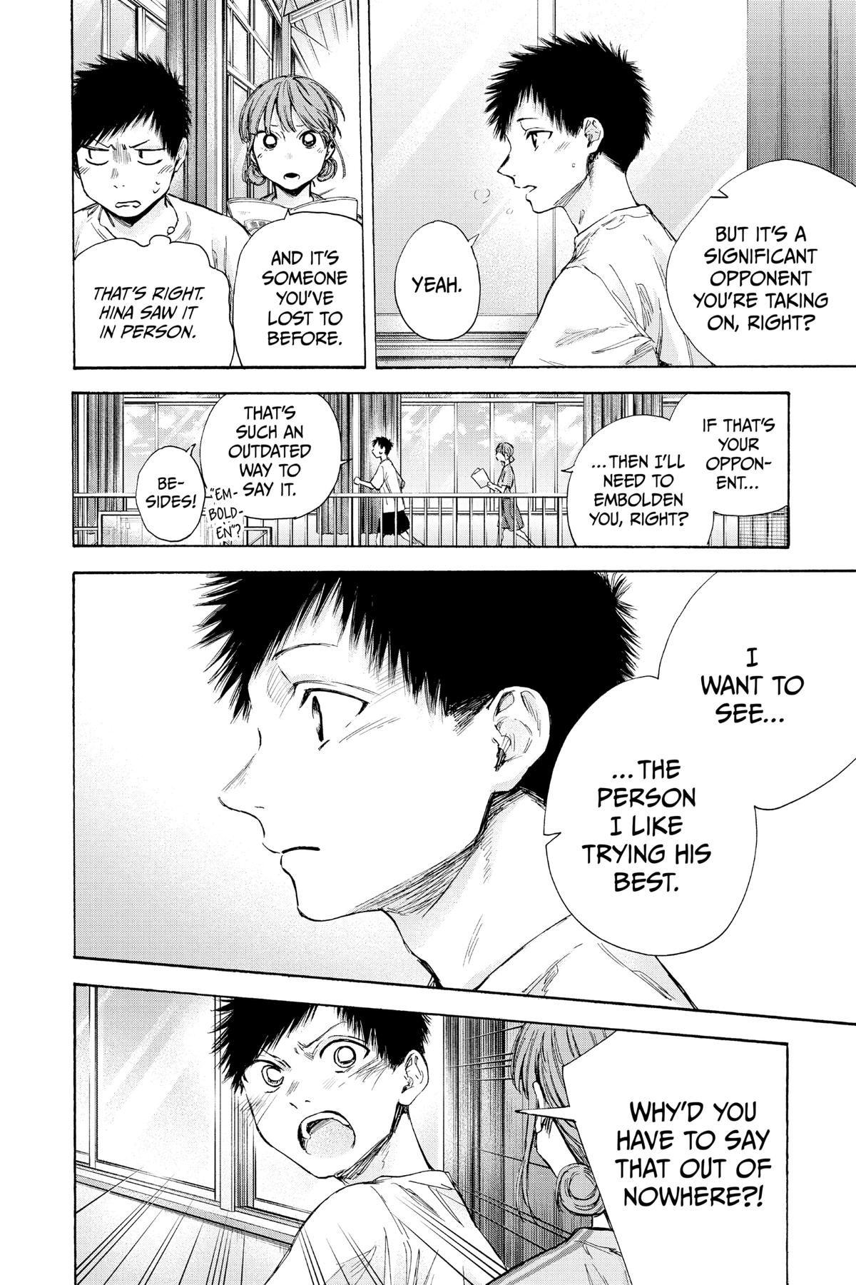 Read Blue Box EN Manga Online