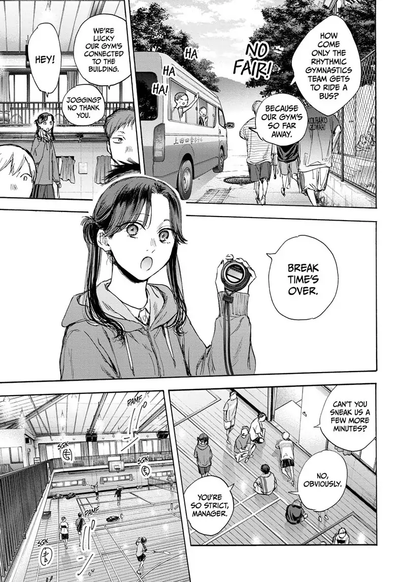 Read Blue Box EN Manga Online