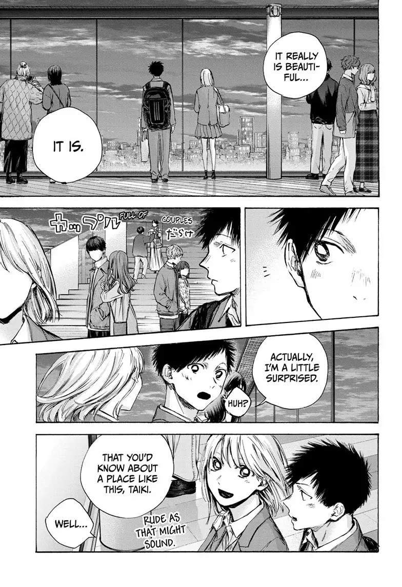 Read Blue Box EN Manga Online