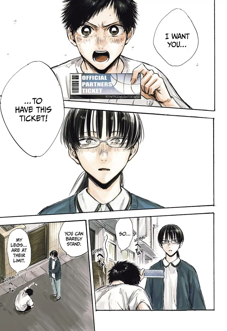 Read Blue Box EN Manga Online