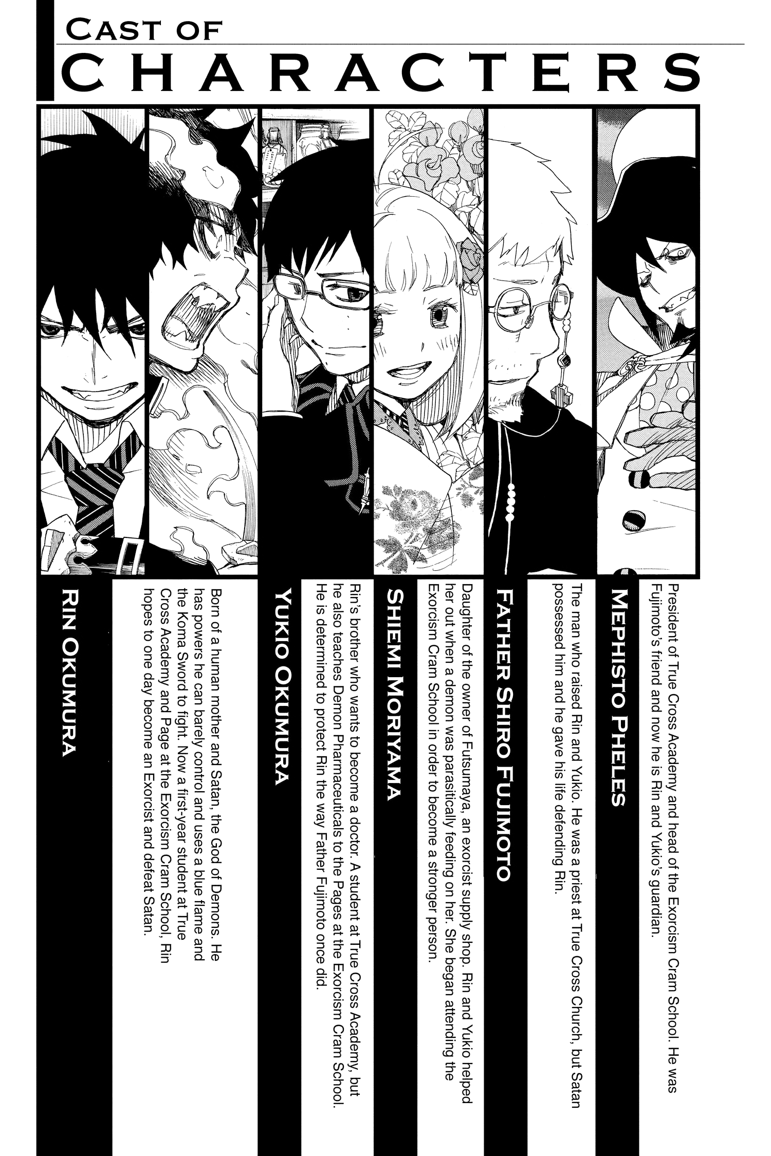 Read Blue Exorcist EN Manga Online