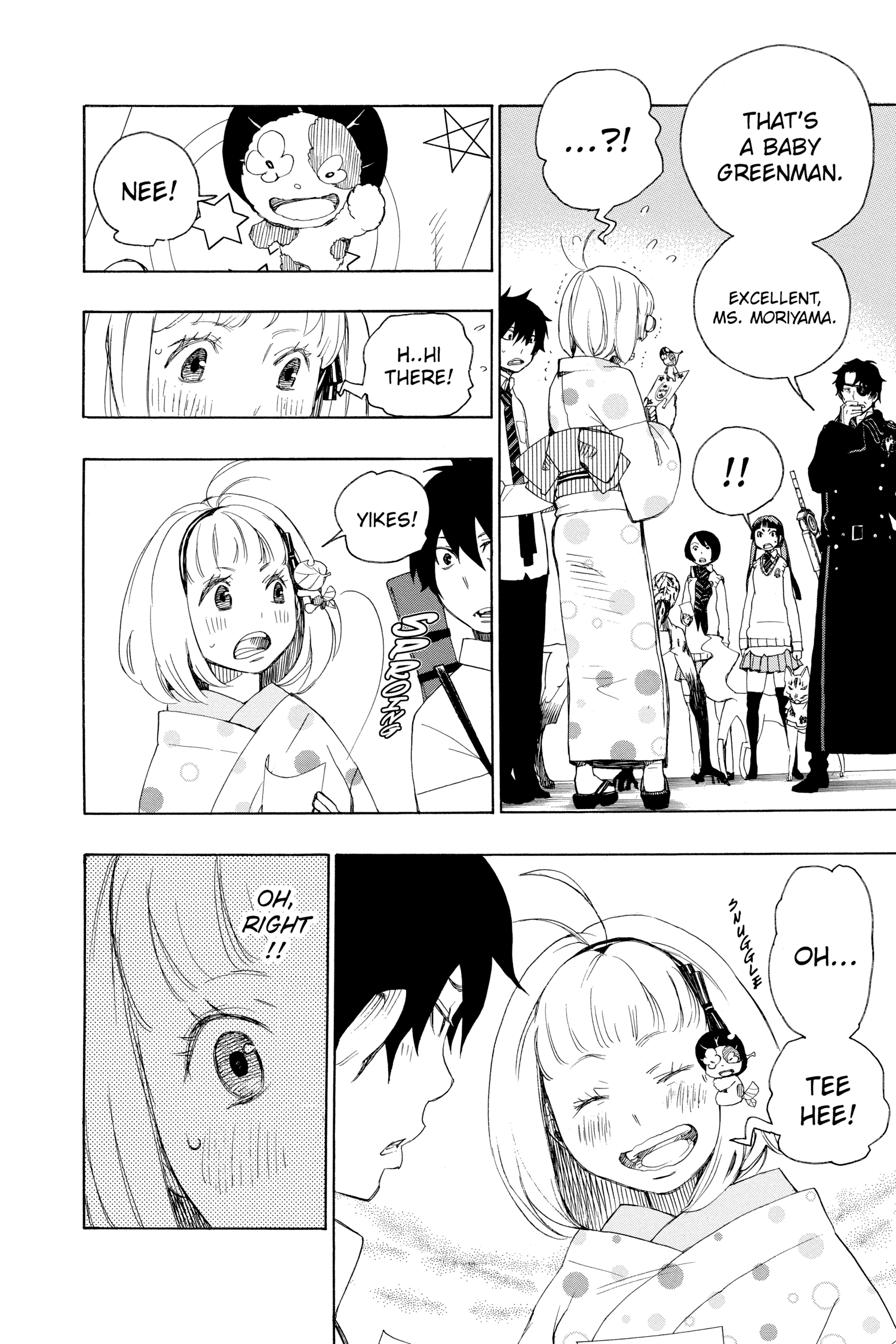 Read Blue Exorcist EN Manga Online