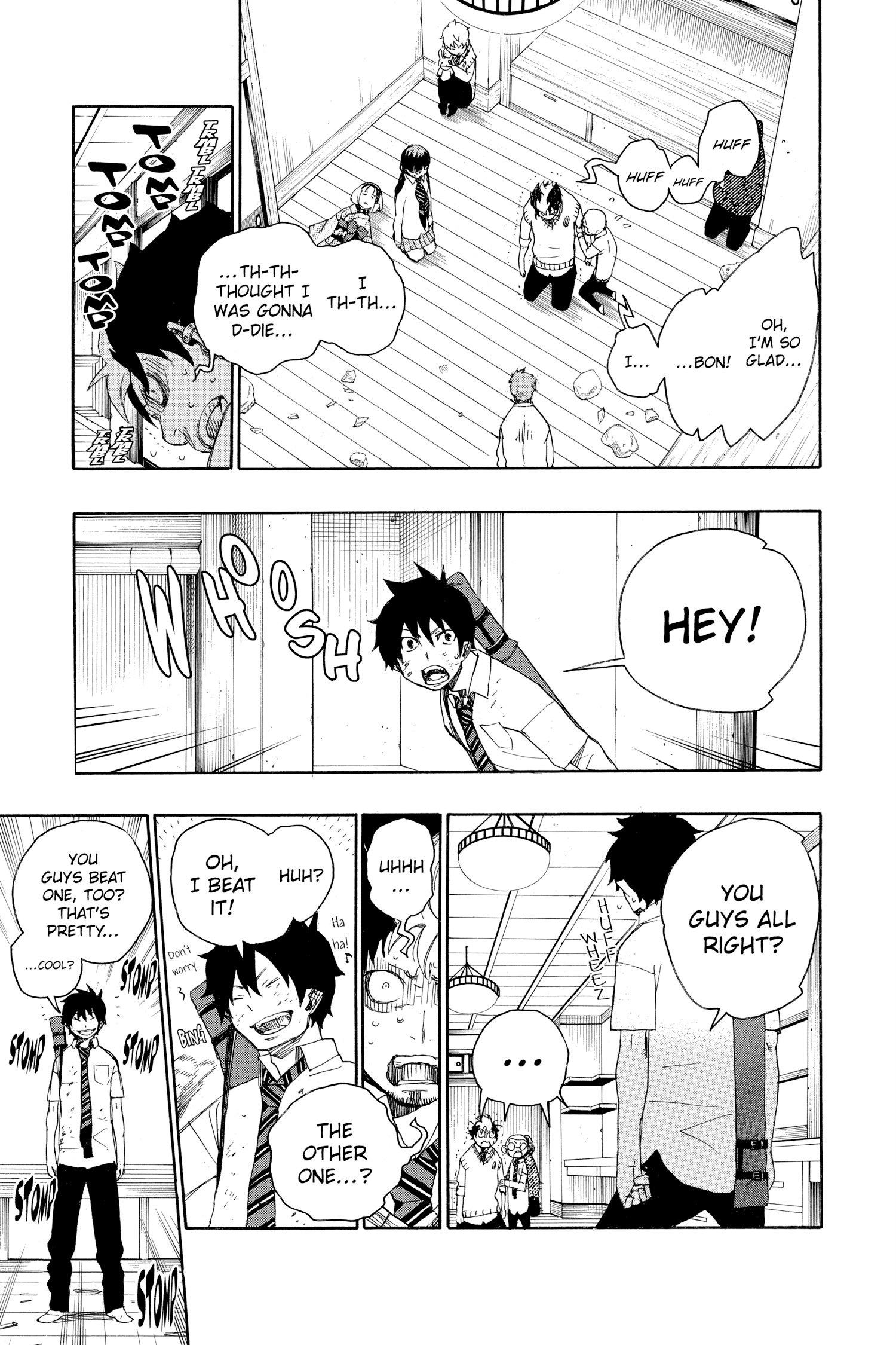 Read Blue Exorcist EN Manga Online