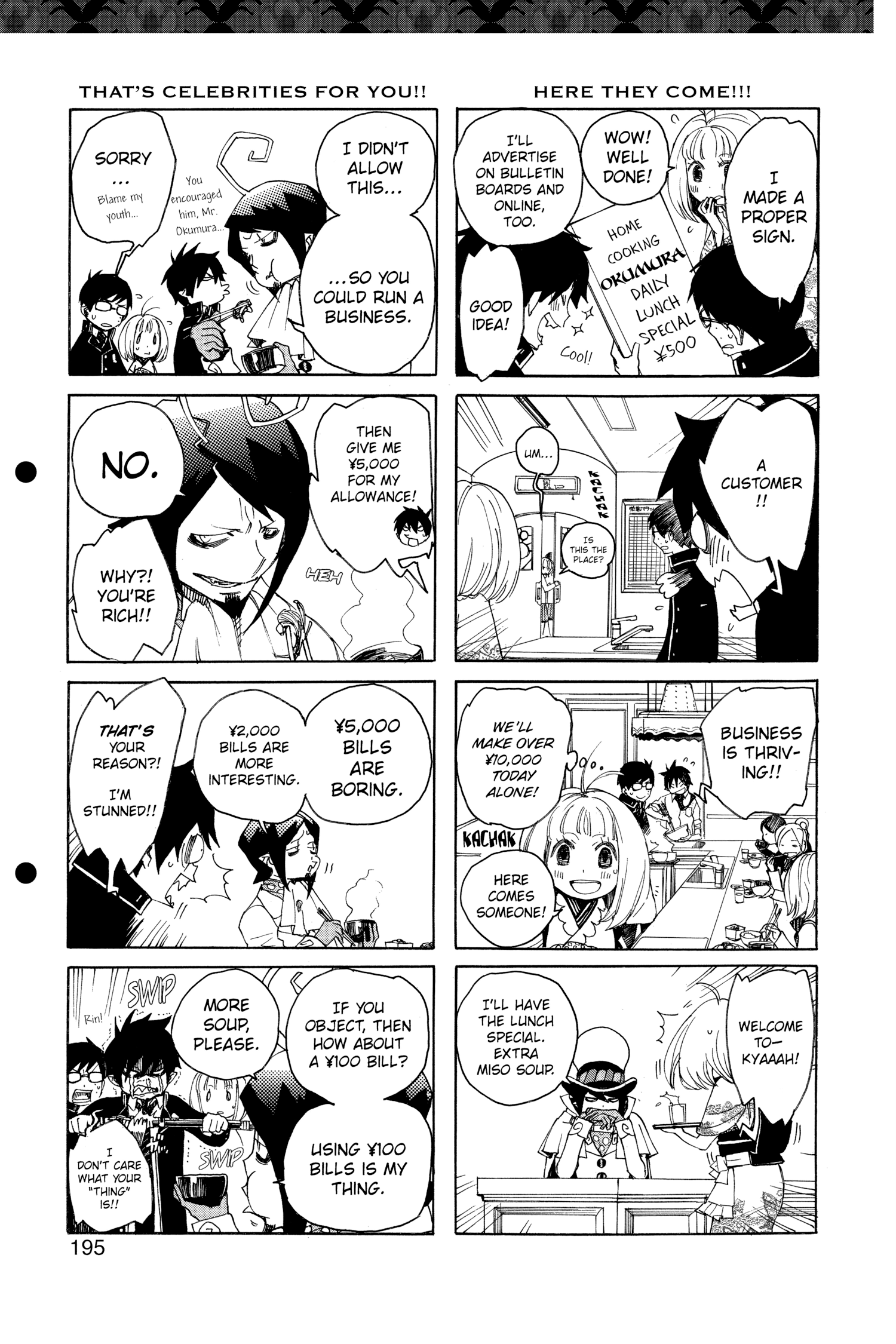 Read Blue Exorcist EN Manga Online