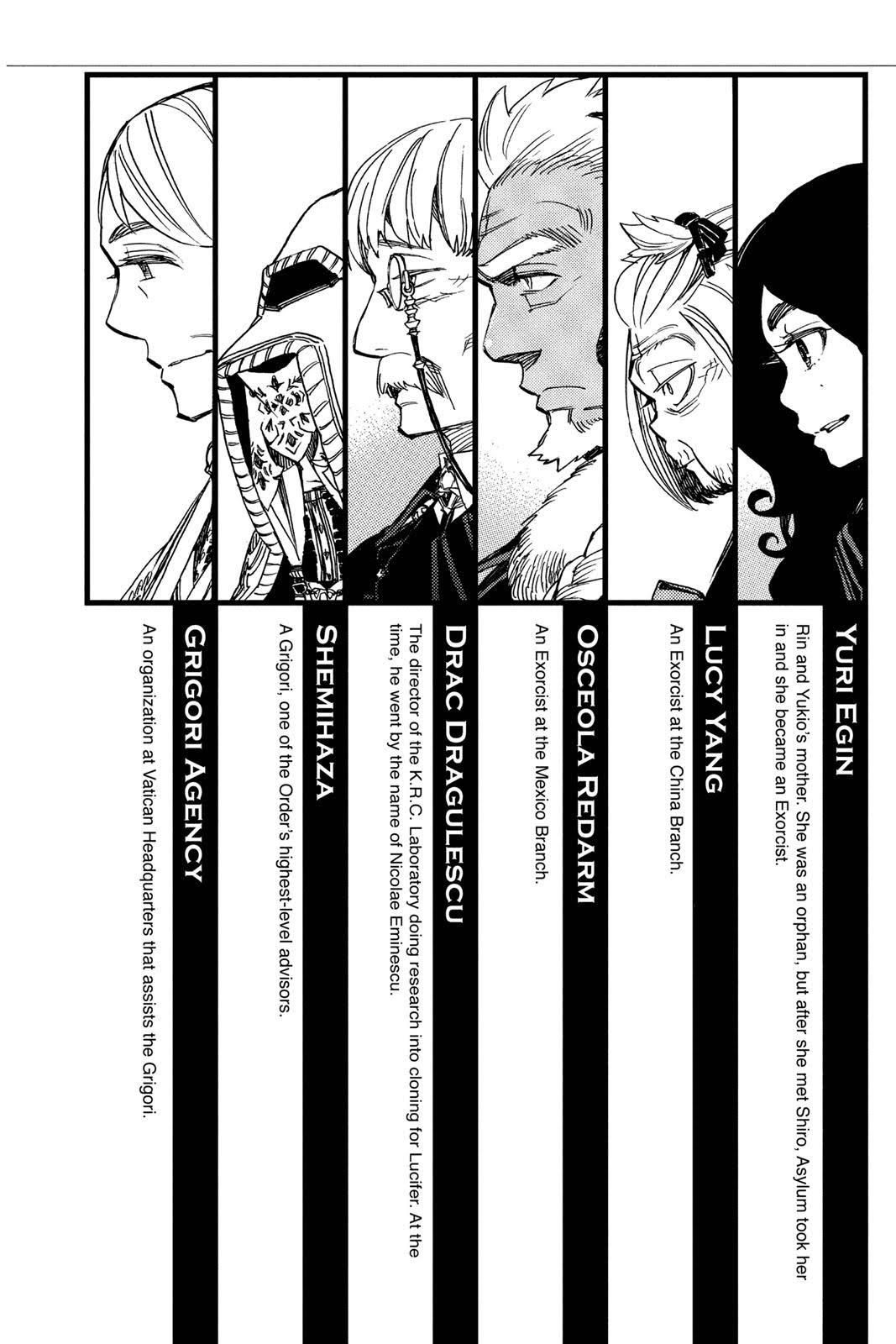 Read Blue Exorcist EN Manga Online