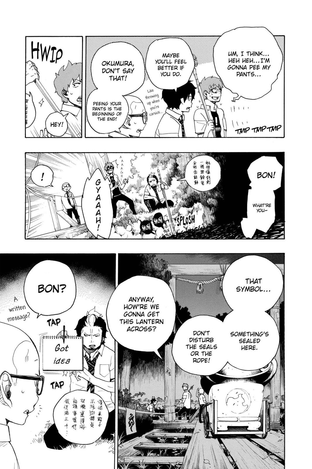 Read Blue Exorcist EN Manga Online