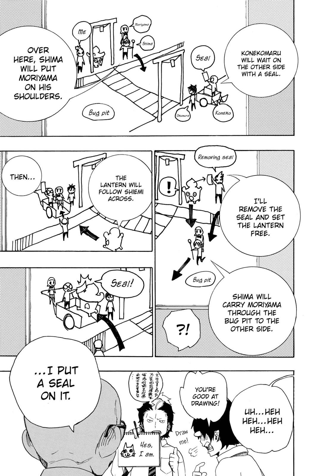 Read Blue Exorcist EN Manga Online