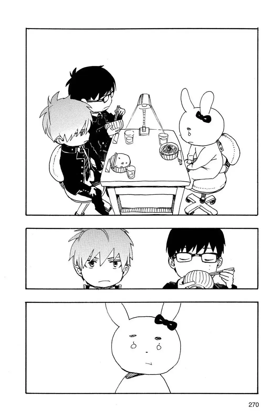 Read Blue Exorcist EN Manga Online