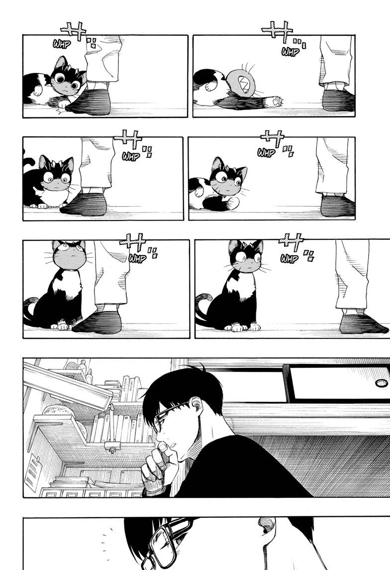 Read Blue Exorcist EN Manga Online
