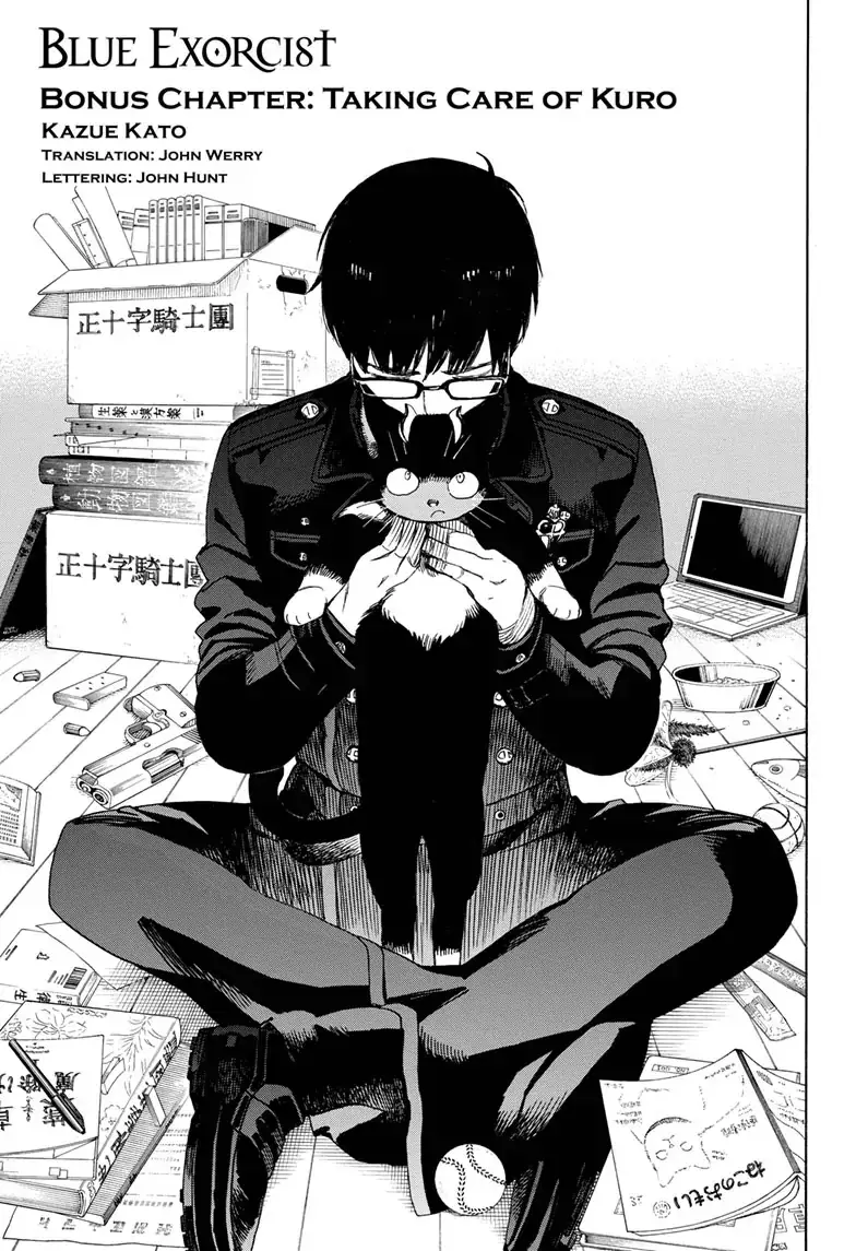 Read Blue Exorcist EN Manga Online