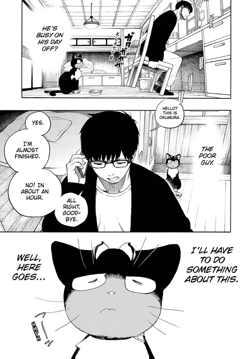 Read Blue Exorcist EN Manga Online