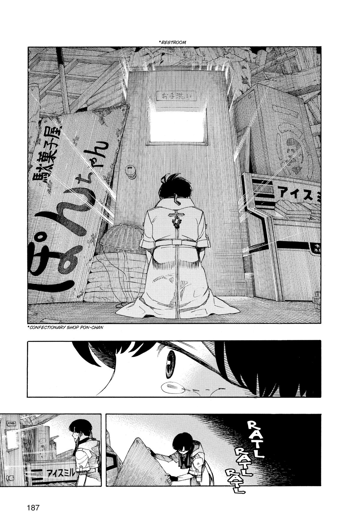 Read Blue Exorcist EN Manga Online