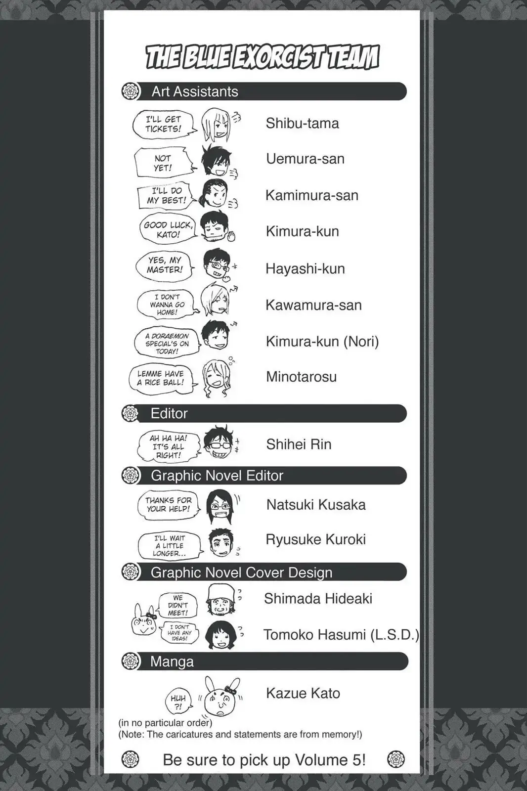 Read Blue Exorcist EN Manga Online