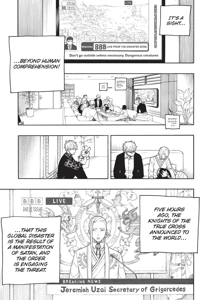 Read Blue Exorcist EN Manga Online